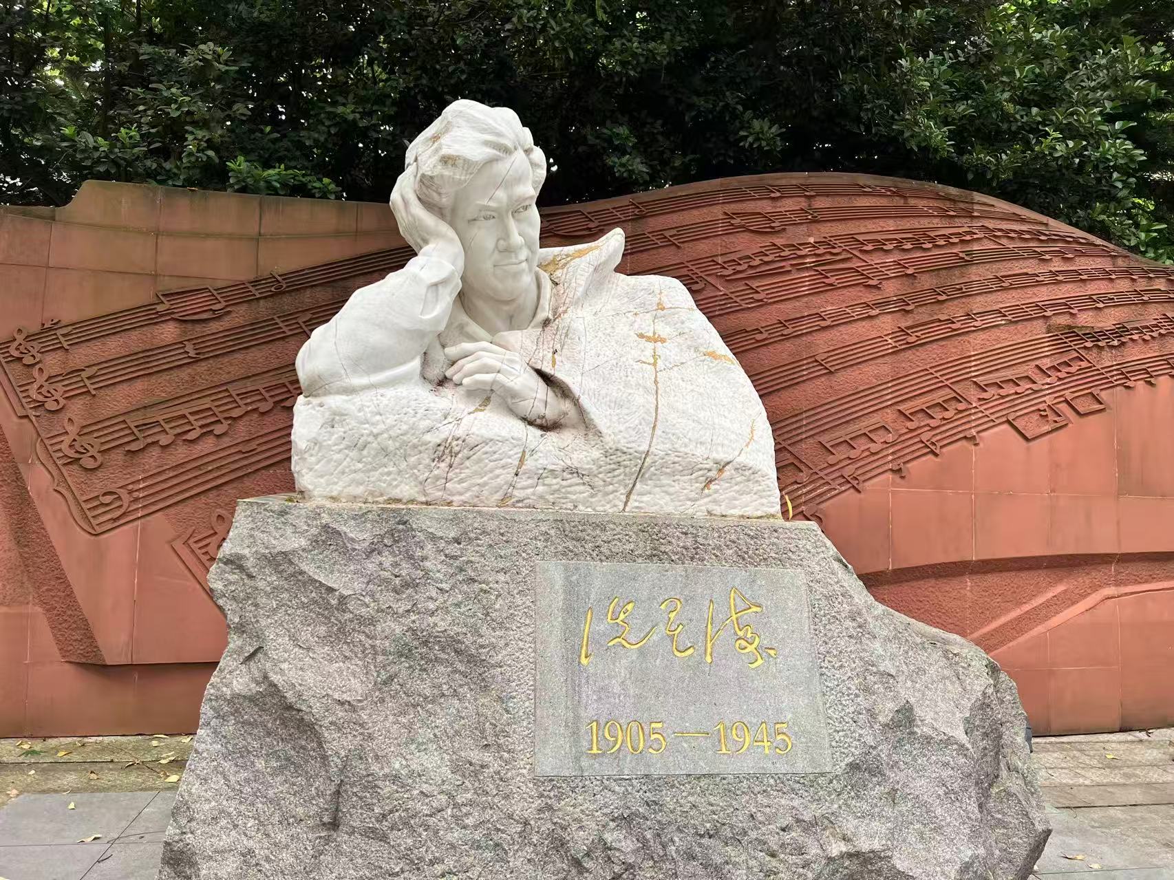 星海音樂學院大學城校區冼星海像